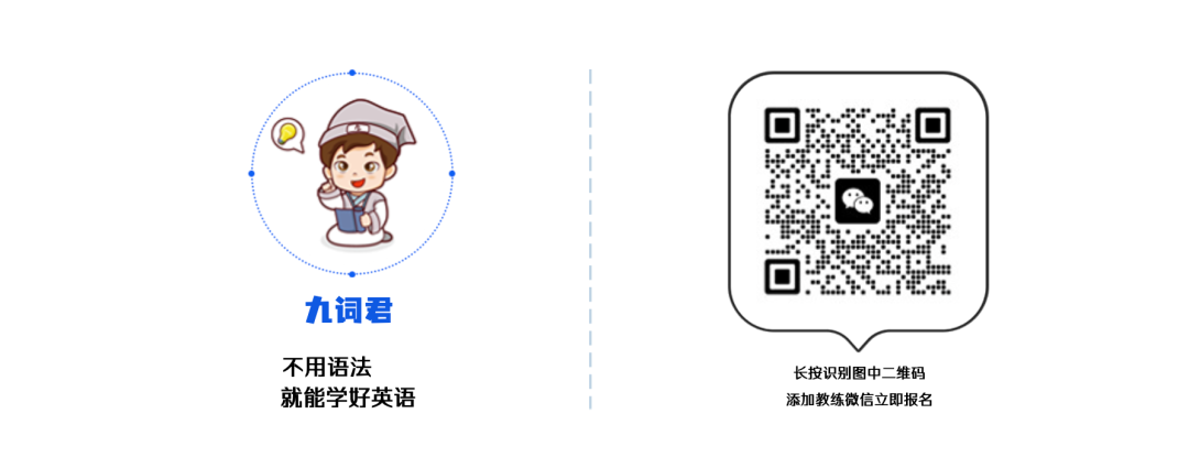 wrong是什么意思