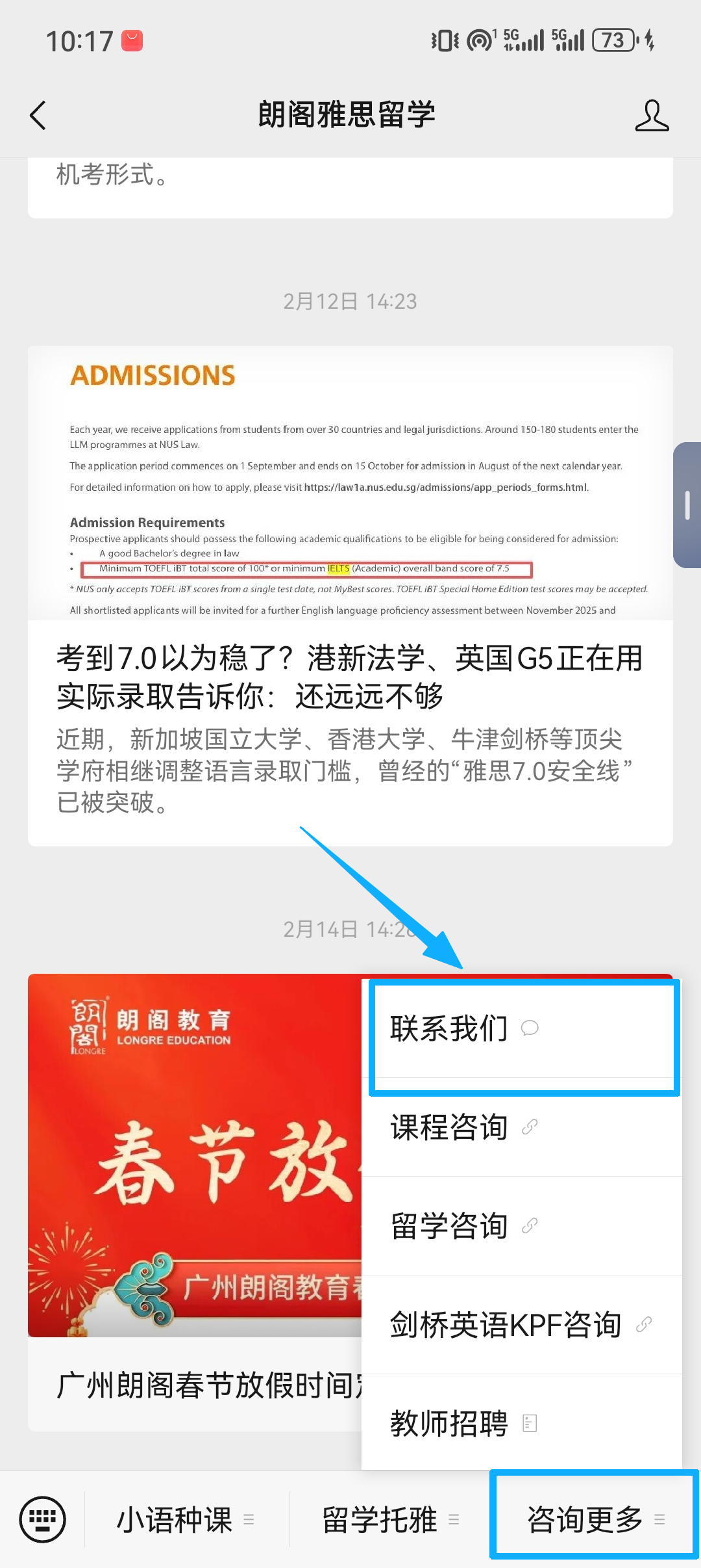 a5fc377776213cbb995441a76812e7b0.png