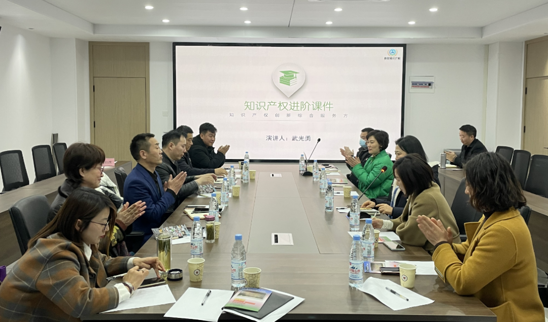 【商会动态】六安小微企业商会2023企业赋能私董会第一季(马鞍山六安商会 会长)