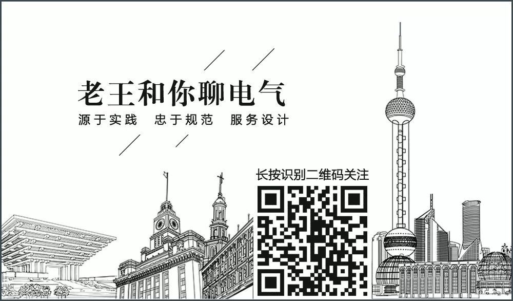 梯式电缆桥架安装_梯式电缆桥架理论重量表_梯式电缆桥架