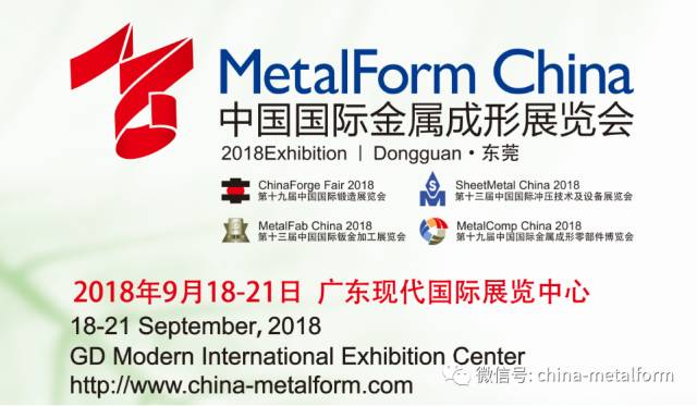 什么夹板硬度高干货满满！超实用冲压模具资料-上海聚慕医疗器械有限公司