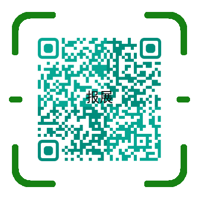 2021（上海）中國國際金屬成形展7月火熱召開！的圖5