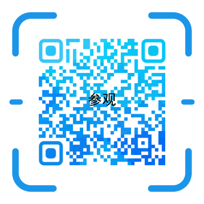 2021（上海）中國國際金屬成形展7月火熱召開！的圖4
