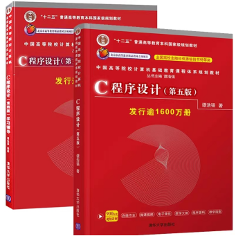 杭电通信工程考研方向_过程装备与控制工程 考研方向_软件工程考研方向