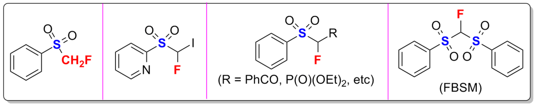 有机合成中如何“成氟”的图45