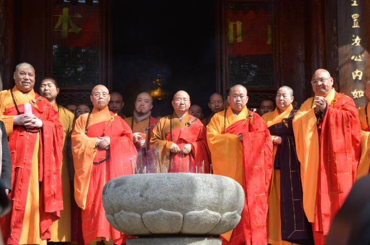 中国佛教律宗祖庭终南山净业寺 首任方丈本如大和尚升座庆典