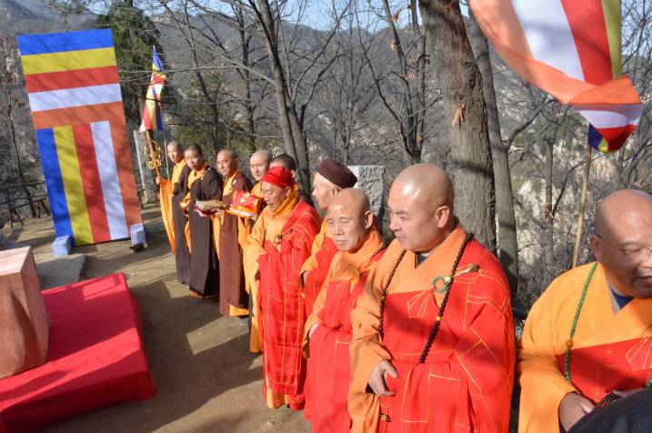 中国佛教律宗祖庭终南山净业寺 首任方丈本如大和尚升座庆典