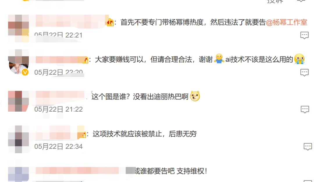 突爆！人工智能开始诈骗人类！最可怕的事发生了！