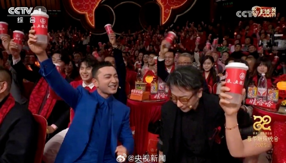 马丽演沈腾丈母娘！网友炸了