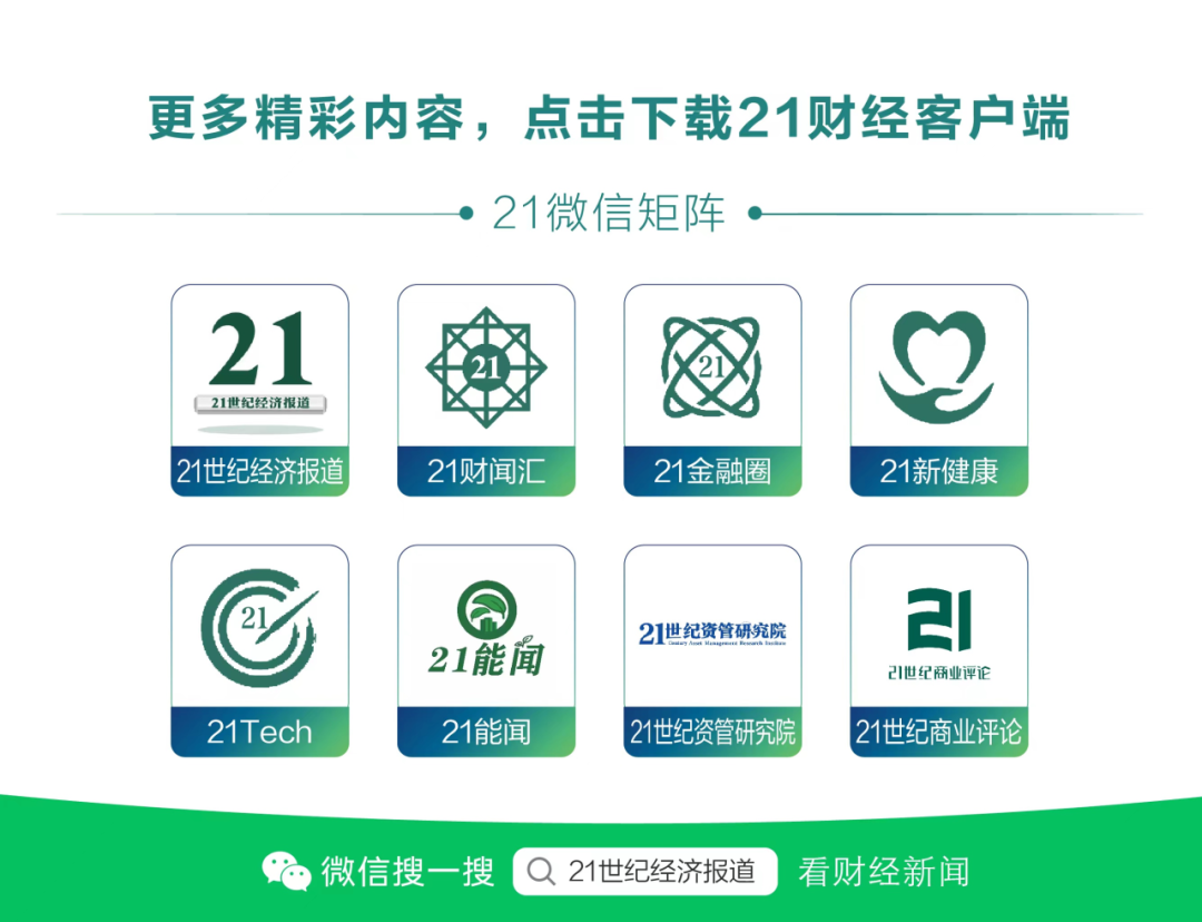 "湾区大号地铁"来了!连接5座城市,全程票价153元