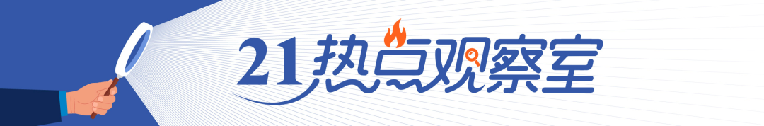 刘强东出现在夏季达沃斯会场,刘强东，“新身份”亮相