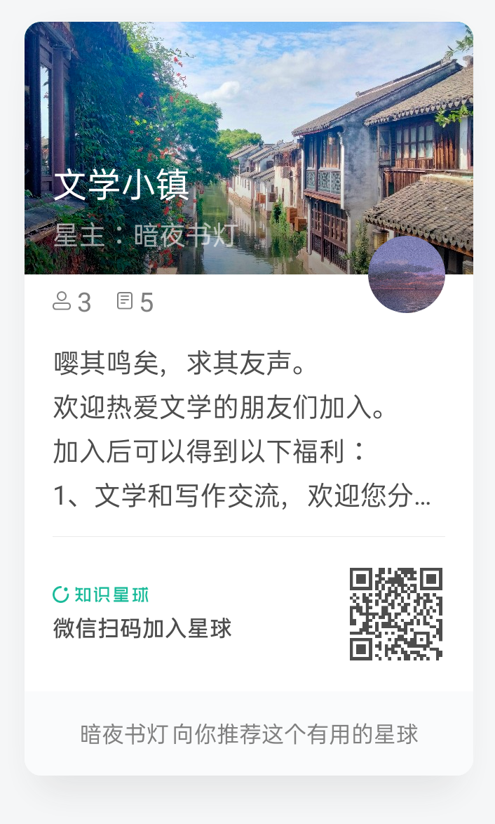 自媒体全套教程！