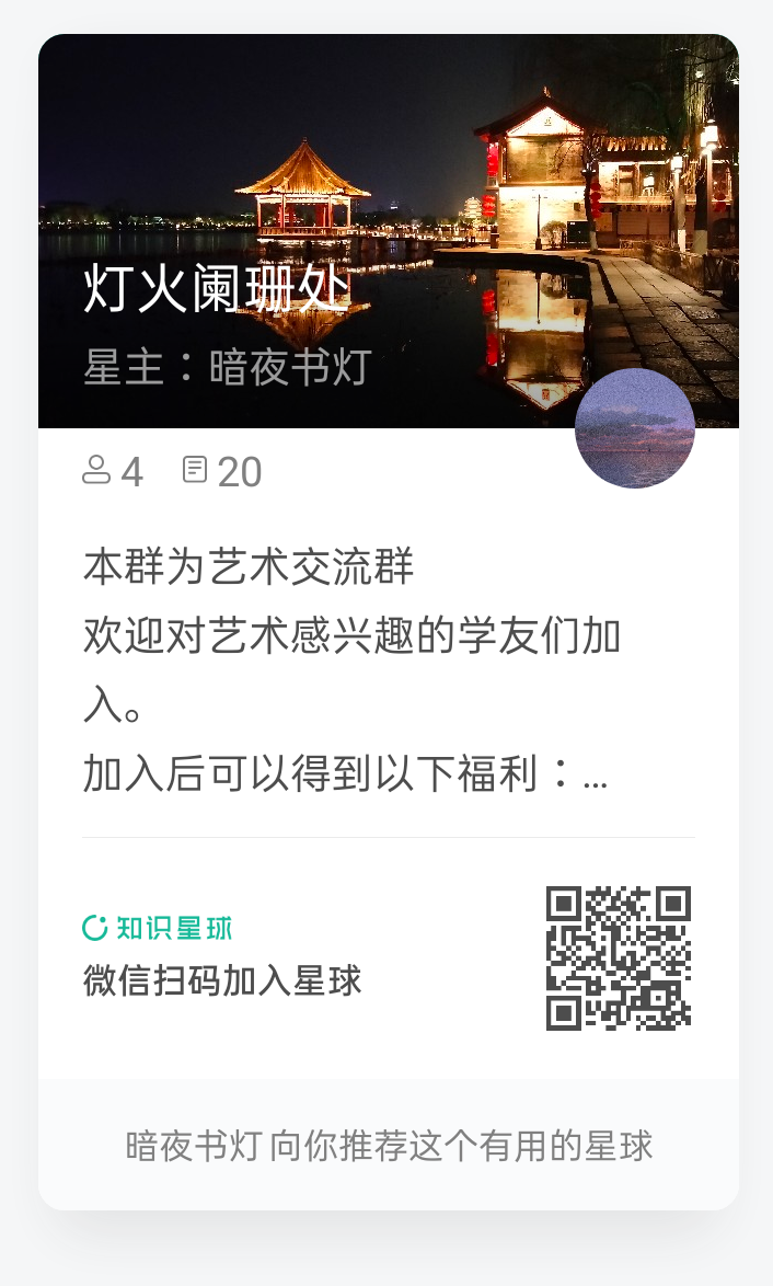 自媒体全套教程！