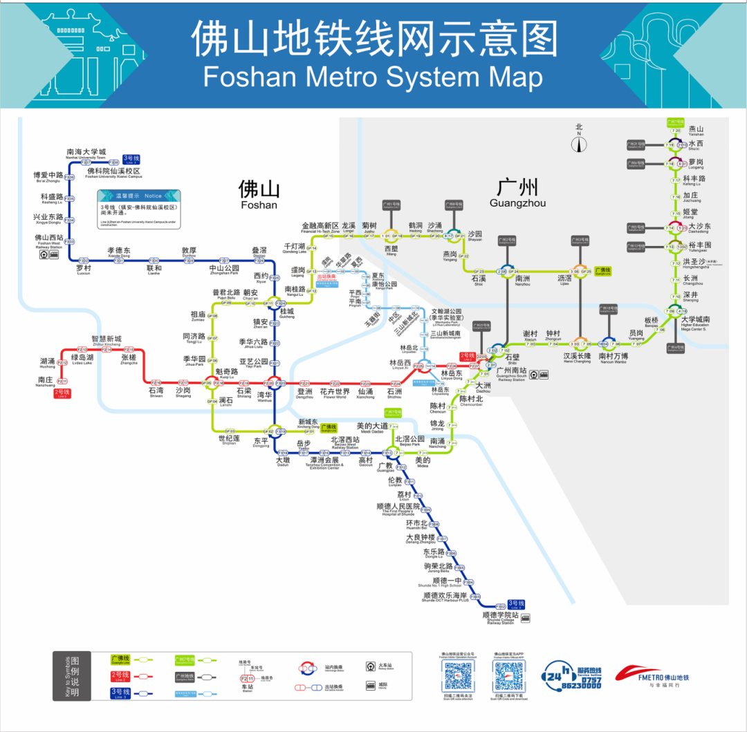 地铁线路图生成器设计图片