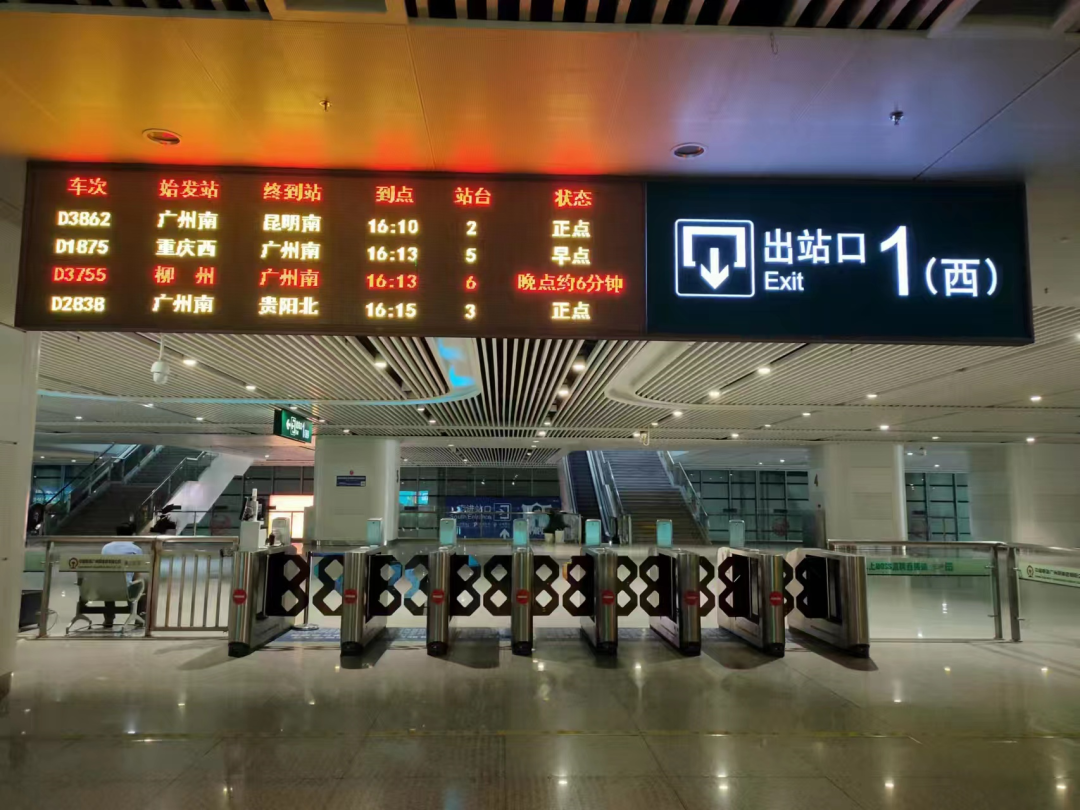 佛山西站服务升级旅客出行更便捷