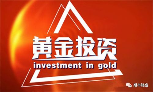 小陈品油：1month10日午盘操作建议，美原油交易黄金期货开户253 / author:期市财盛 / PostsID:1532742