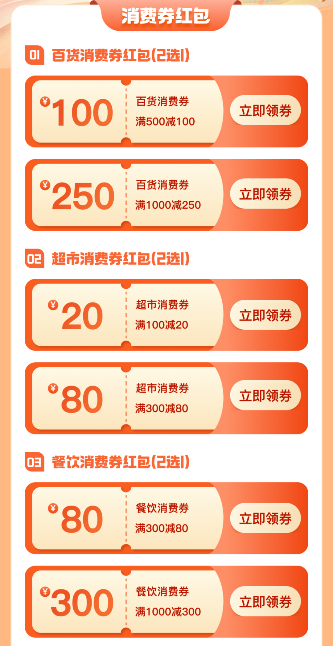 微信图片_20260127162641.png