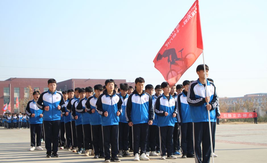 å¾ç