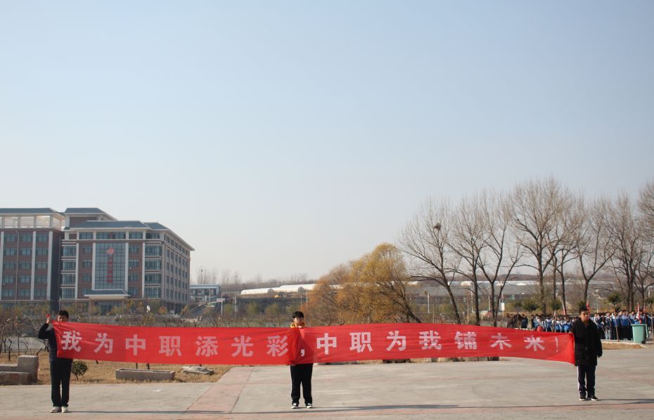 å¾ç