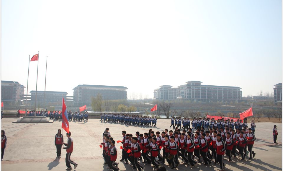 å¾ç
