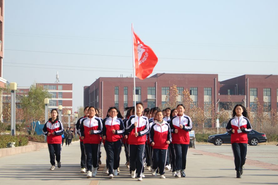 å¾ç