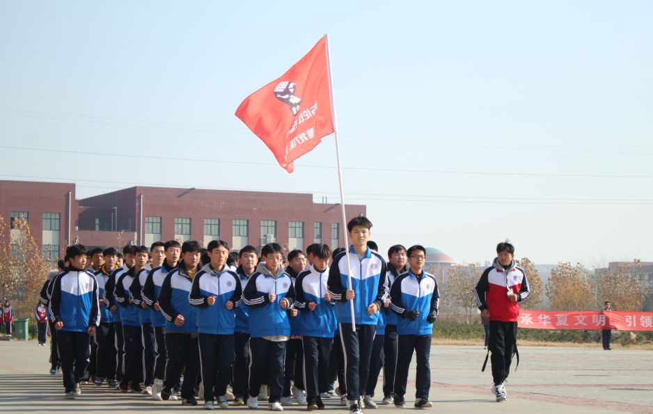 å¾ç