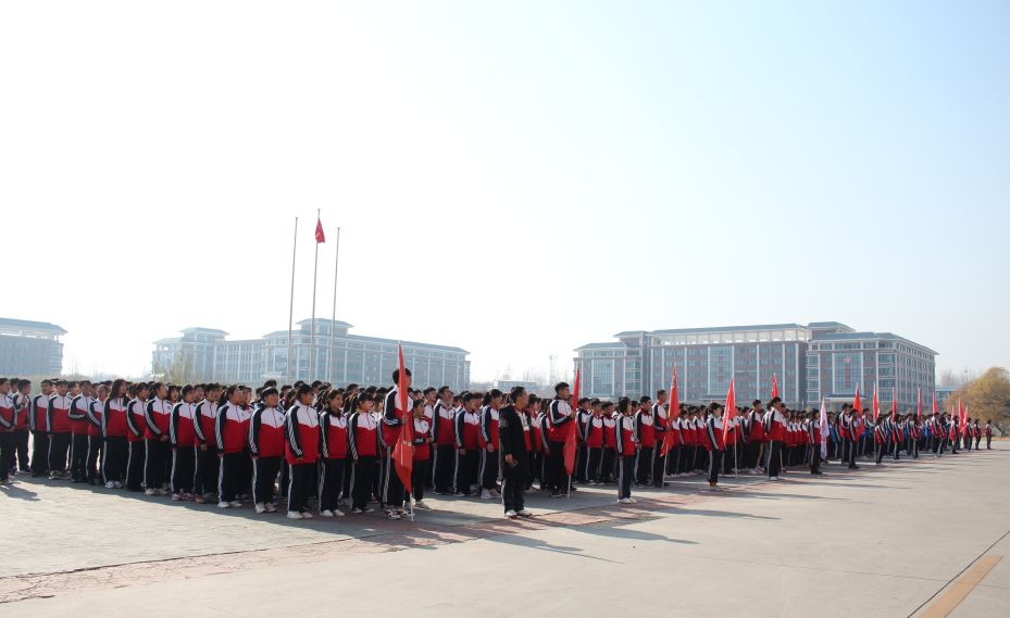 å¾ç