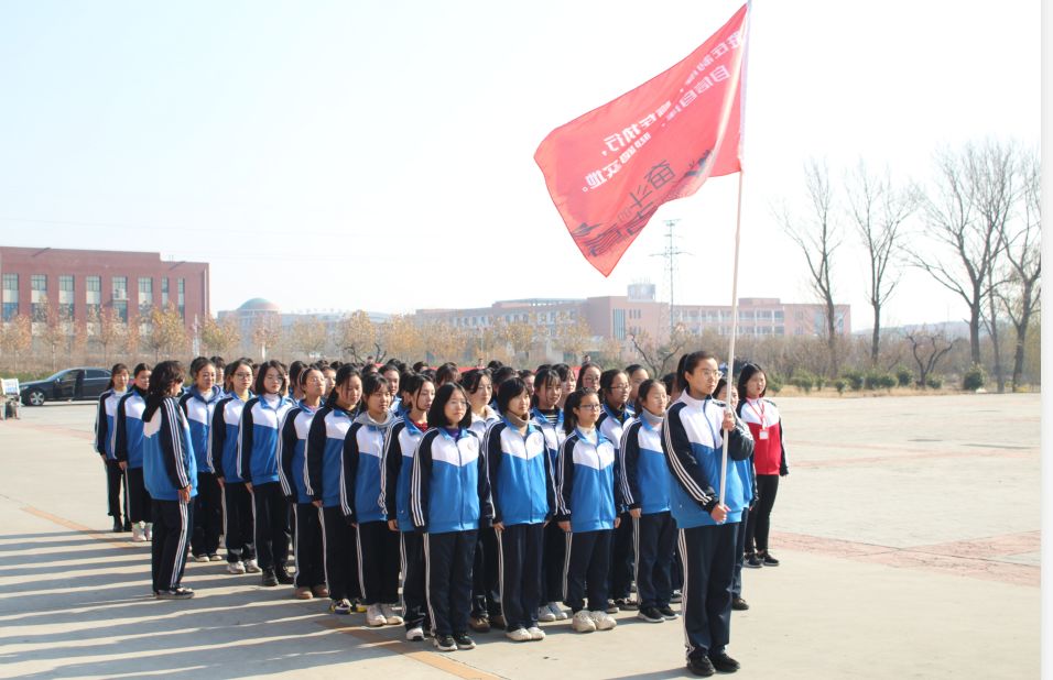å¾ç