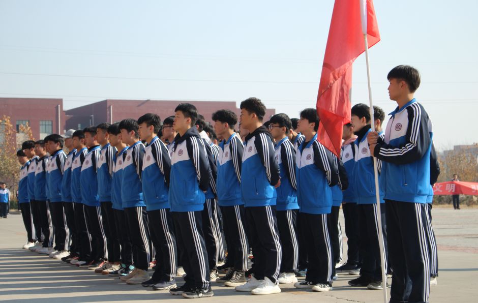 å¾ç