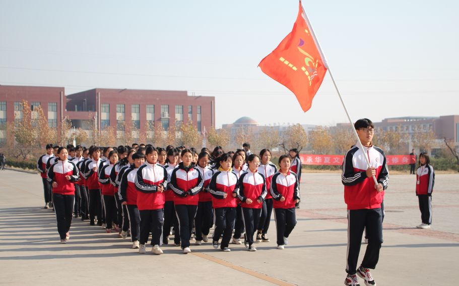 å¾ç
