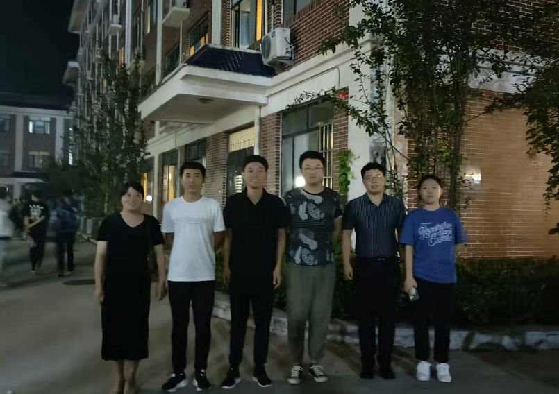 å¾ç