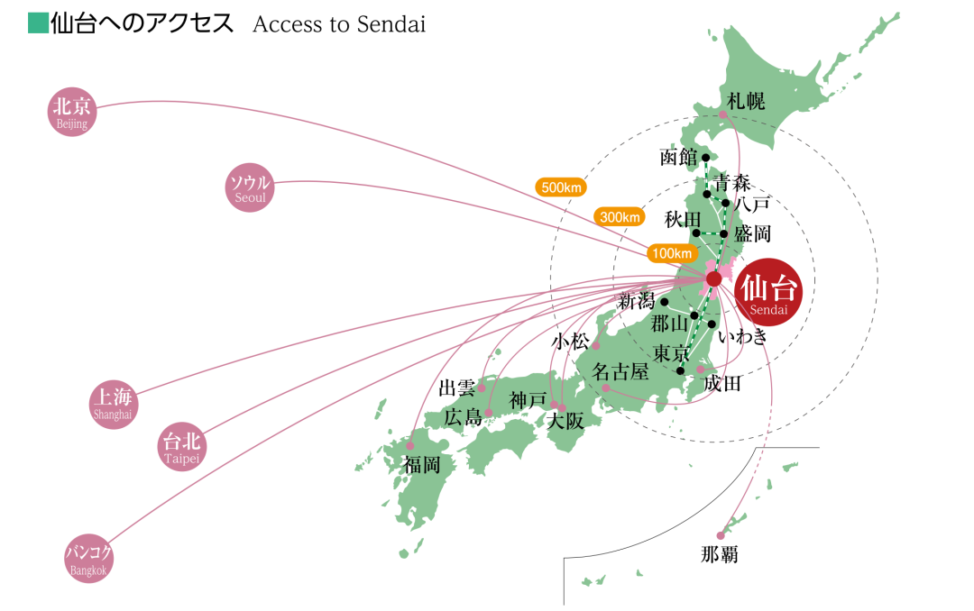 总价16万 和日本顶尖名校做邻居 有路网 Uoolu Com