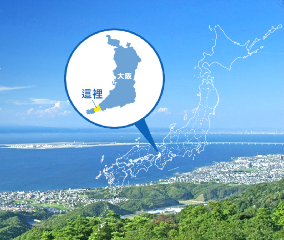 逃离城市 我在日本海景别墅过上了向往的生活 有路网 Uoolu Com