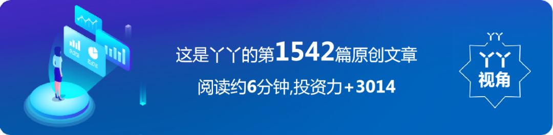 



龙湖灵魂拷问：这两年建成的房子，还能买吗？
