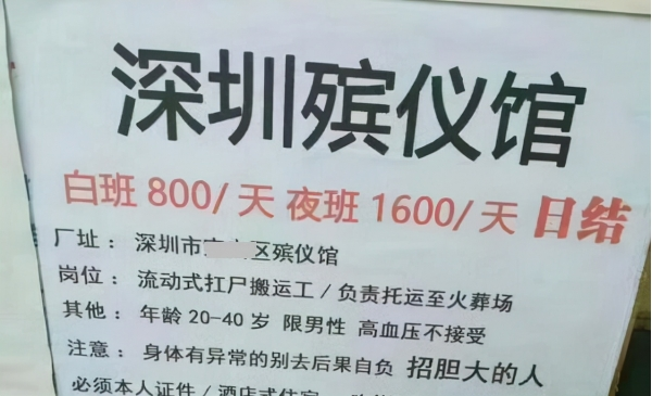 湖南長沙民政技術學院_湖南長沙民政職業學院電話_湖南長沙民政學院