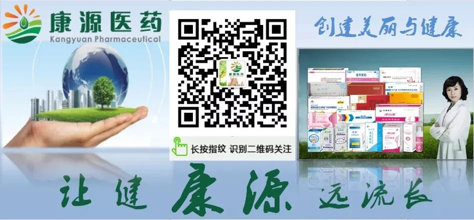 鼻腔喷雾器有什么作用濞澳｜生理性海水鼻腔喷雾器_https://www.jmylbn.com_新闻资讯_第6张
