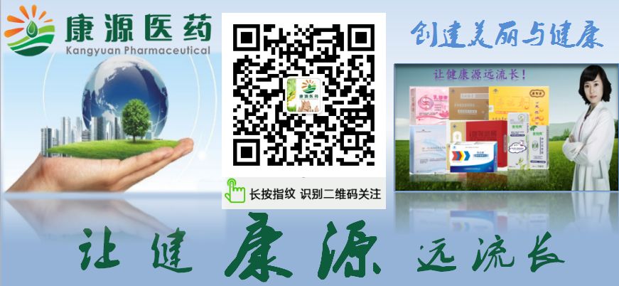 卡波姆痔疮凝胶怎么用致婷——卡波姆凝胶（痔疮专用）_https://www.jmylbn.com_新闻资讯_第6张