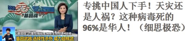 「華為手機是日本人研發的」 真的嗎？ 科技 第15張