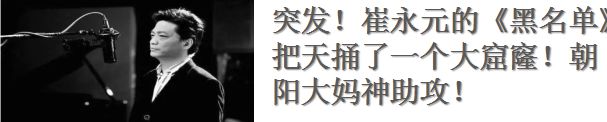 「華為手機是日本人研發的」 真的嗎？ 科技 第34張