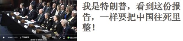 「華為手機是日本人研發的」 真的嗎？ 科技 第26張