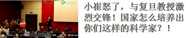 「華為手機是日本人研發的」 真的嗎？ 科技 第33張