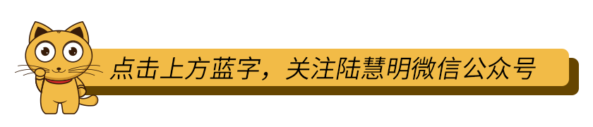 意甲买球网站 【专栏】陆慧明：昨尤文满意不？意甲荷甲2串1！