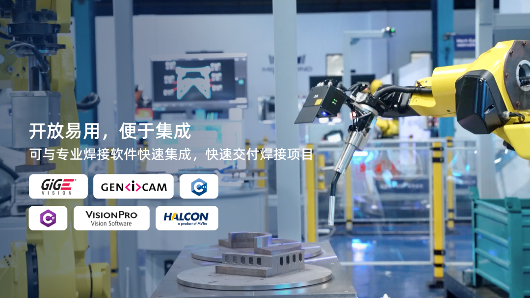为免示教智能焊接装上“慧眼”，Mech-Eye Welding焊接专用3D相机部署超千台