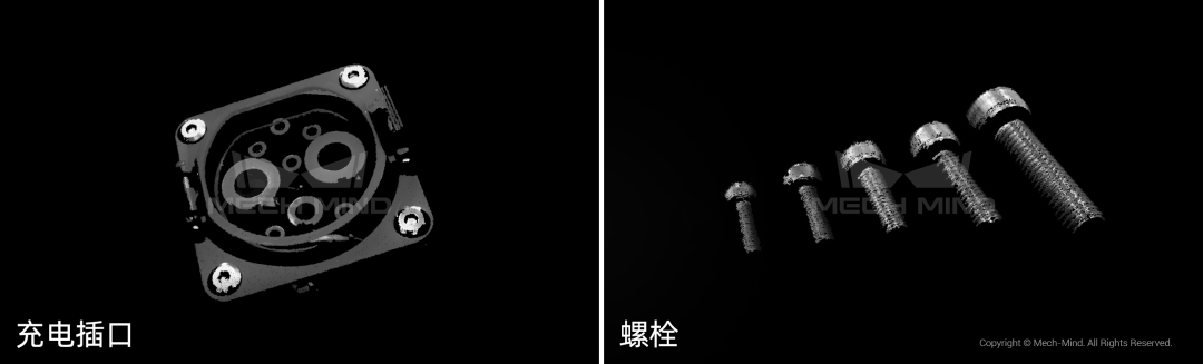 遠/中/近距離Mech-Eye工業級3D相機，滿足汽車行業生產精度、視野、抗環境光多維需求