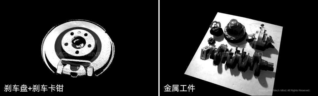 遠/中/近距離Mech-Eye工業級3D相機，滿足汽車行業生產精度、視野、抗環境光多維需求