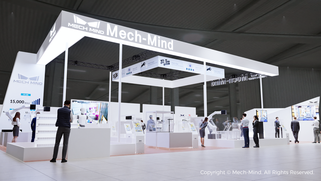 “眼脑手”全栈亮相、新品首秀，梅卡曼德即将四度亮相日本东京iREX机器人展