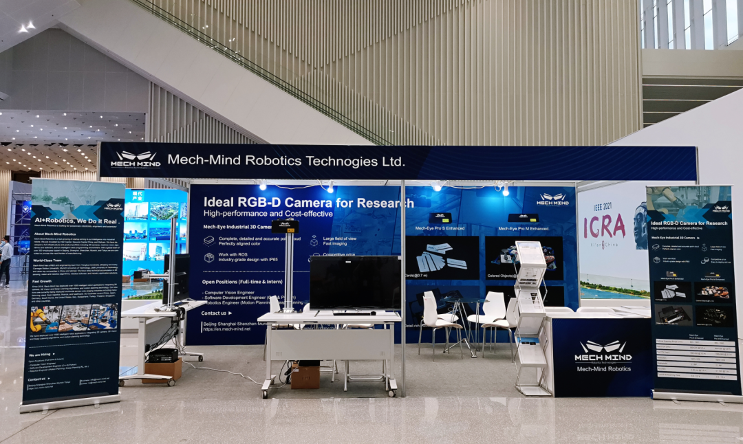 機器人領域頂級學術會議ICRA 2021開幕，金牌贊助商梅卡曼德邀您共聚西安