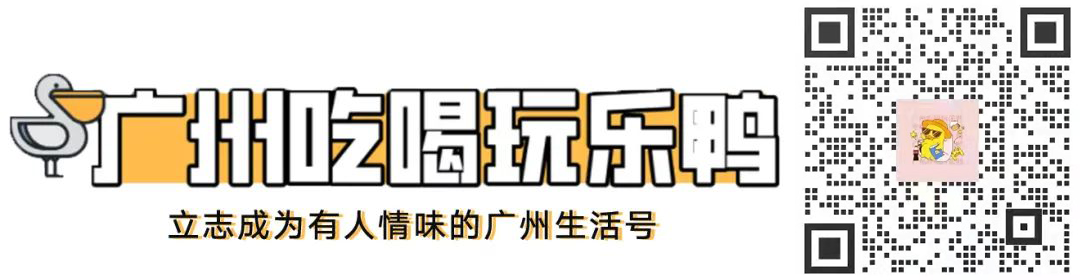 广州天河客运站网上订票_宝安客运站到广州天河_广州天河客运站有
