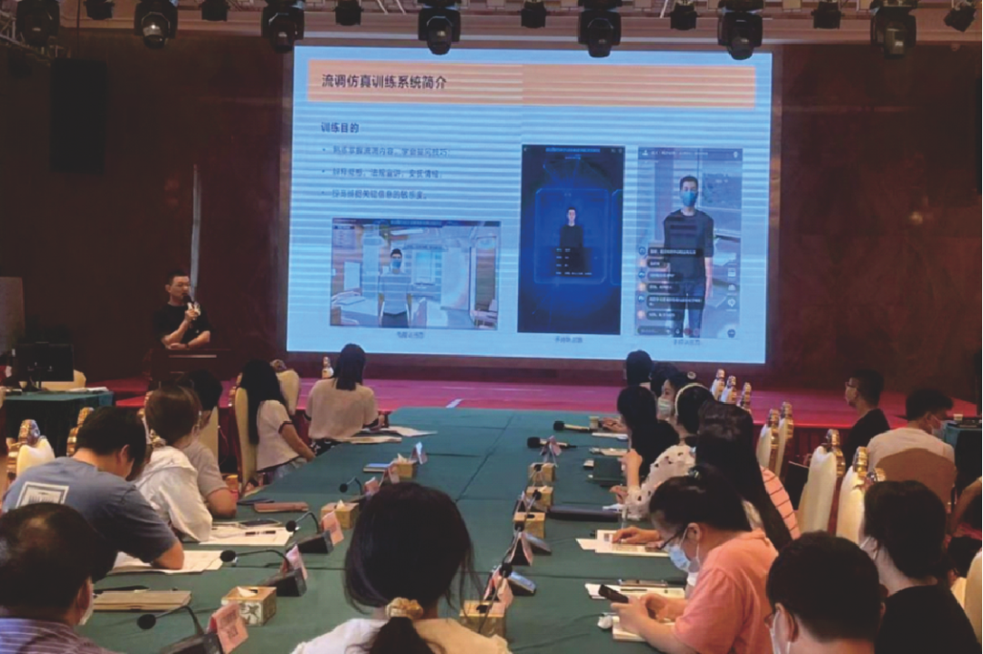 圳市龙华区疾控中心培训现场