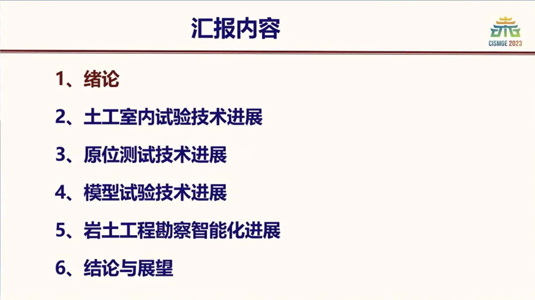 屏幕截图 2024-03-02 124218.png